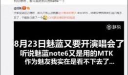 diss小青龙最新爆料,揭秘背后真相与争议