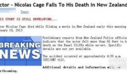 新西兰新闻爆料最新消息,重大事件引发社会关注