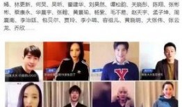 娱乐圈大腕爆料,揭秘明星背后的惊人真相